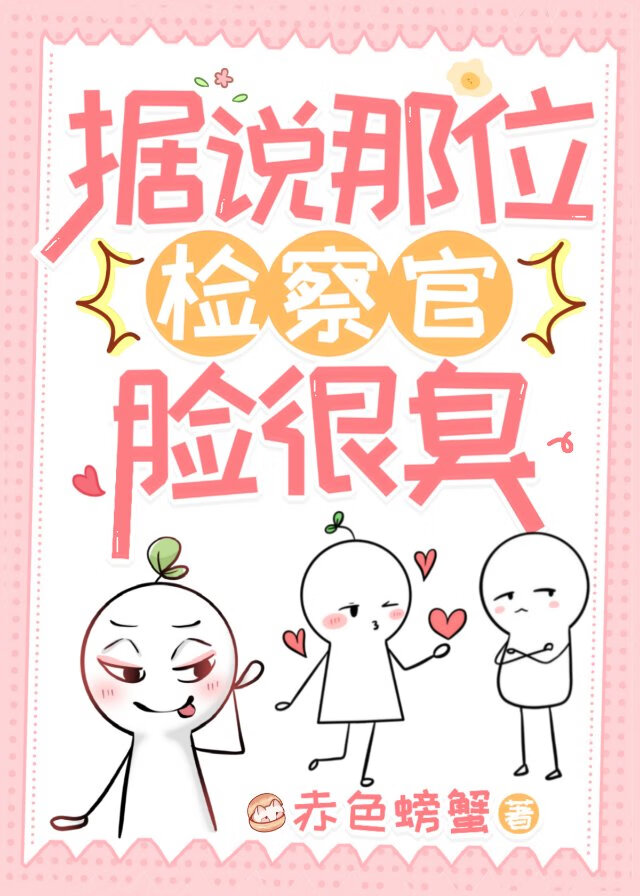 敏而好学百科