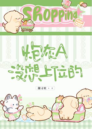 日行一善功满三千福虽未至祸已远离