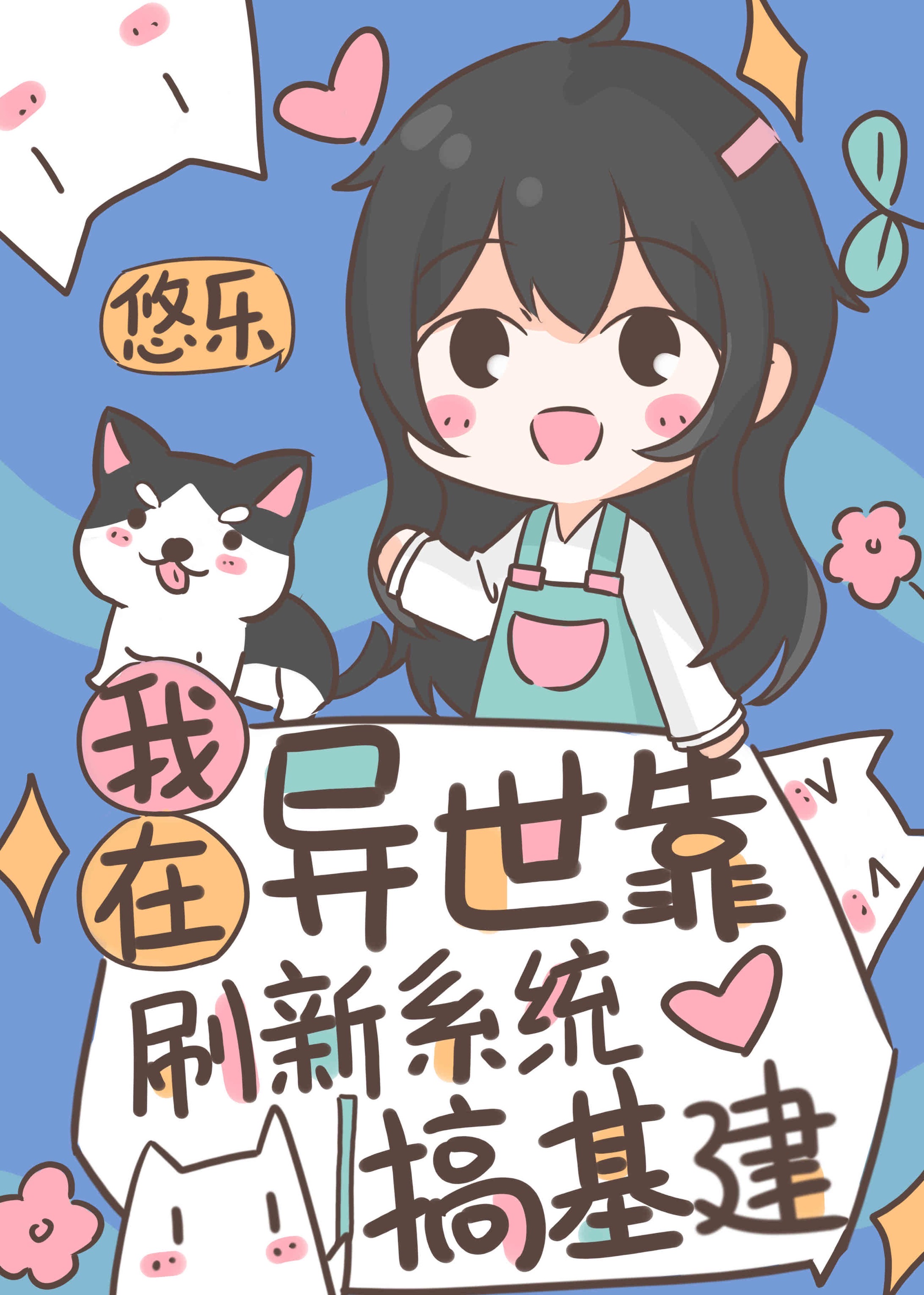 与前任相遇假装没看见