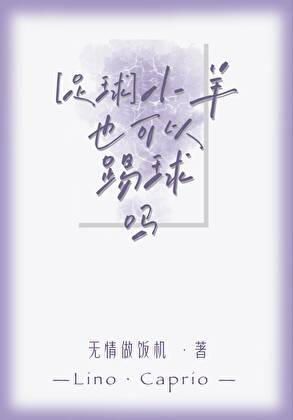 是我鼻子犯的罪表情包