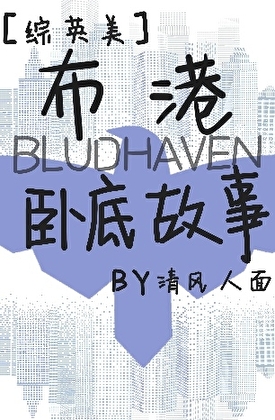尾款不补会怎么样