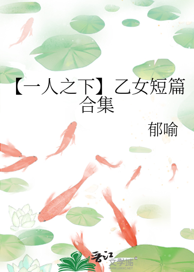十月七日有雨吗