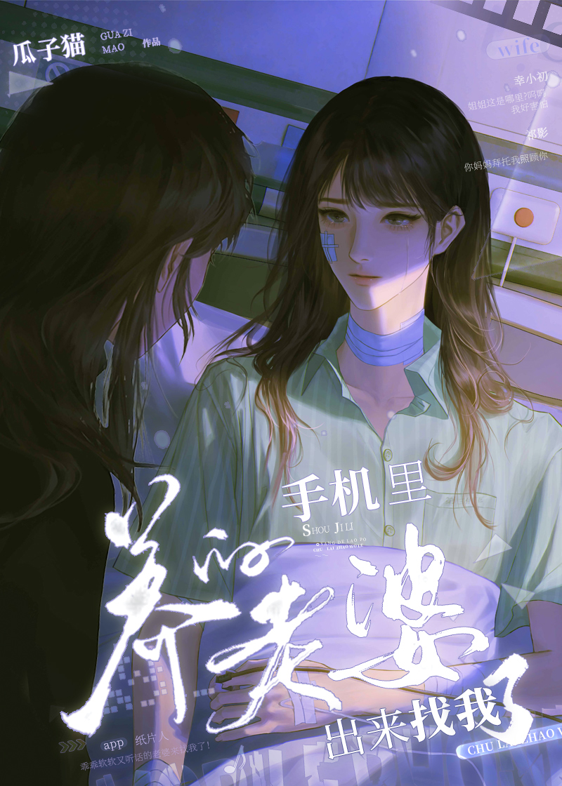 桃树到底是辟邪还是招鬼