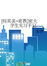 安洁莉娜tag