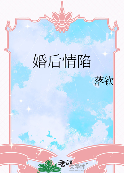 14.2÷11循环节