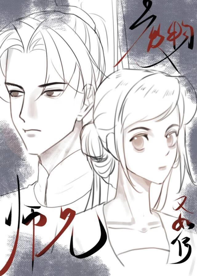 重生末世之世界重启