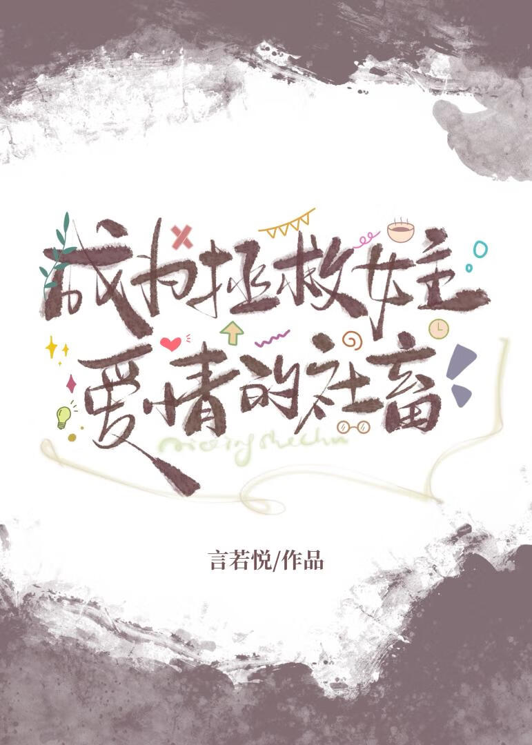 大宋流氓书生
