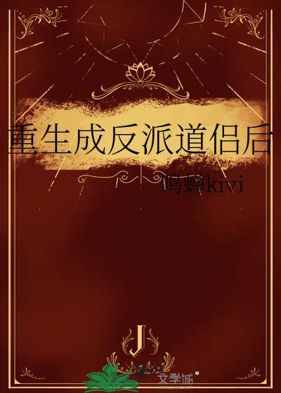 我家少年郎百度下载