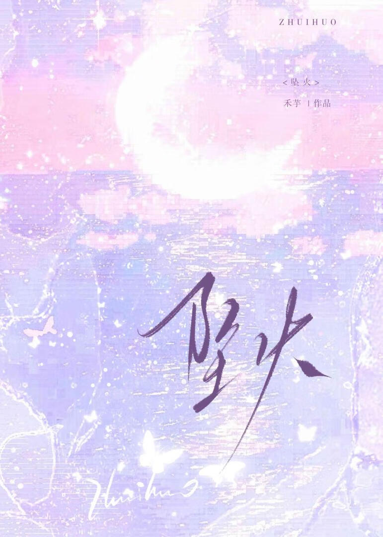 不容小觑怎么读