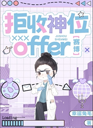 萨摩耶犬图片价格表