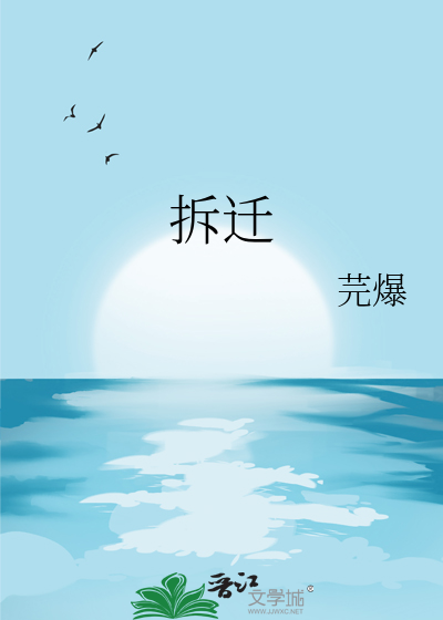 我对你心动了怎么办?怎么回她信息?