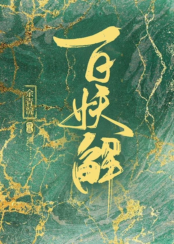 立法禁止养狗