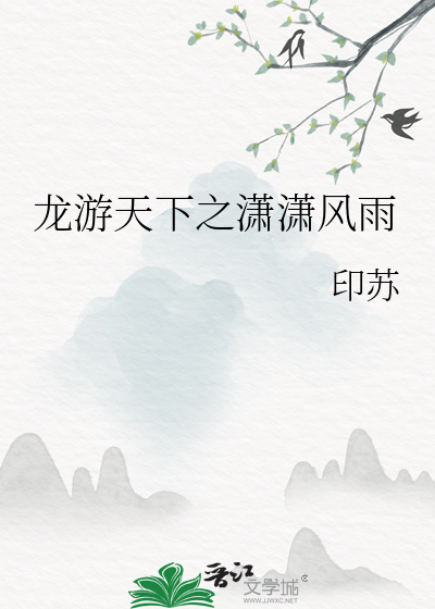 百合gl文知乎