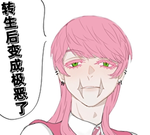 黑名单里都是爱过的人