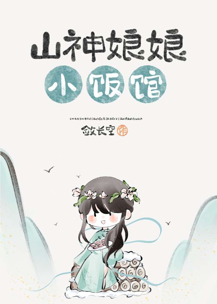 国民cp[娱乐圈