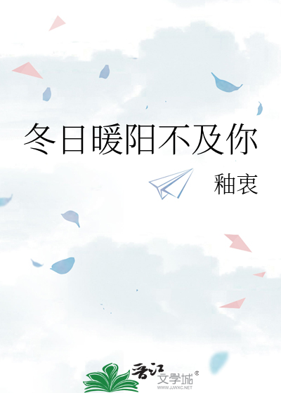 我是一颗星星作文600字以上