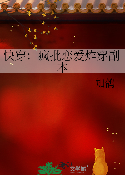 双轨运行