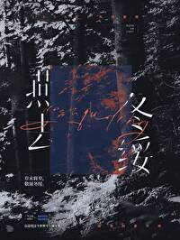 燕去燕归什么意思