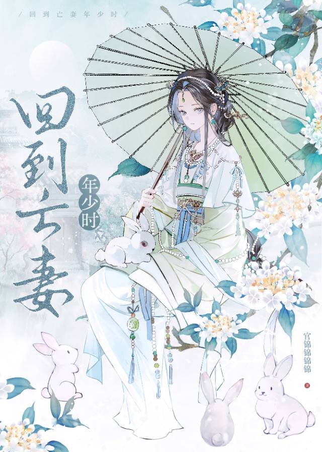 他悄悄爱你短剧免费观看