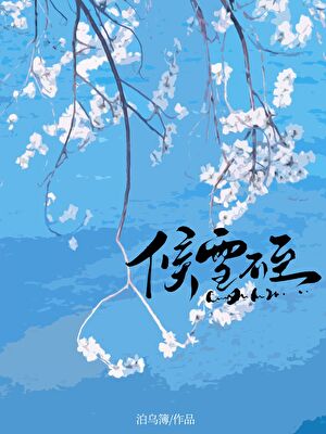 晚霞合集