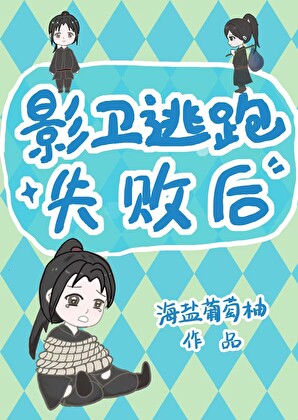月桂叶实现愿望