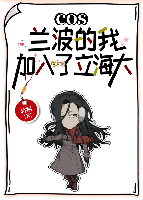 契约什么时候交