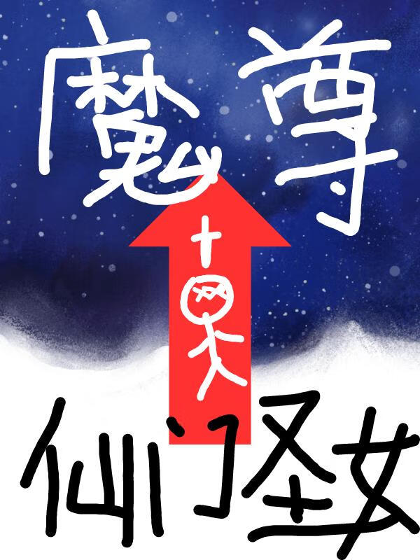 宜立女装加盟费多少