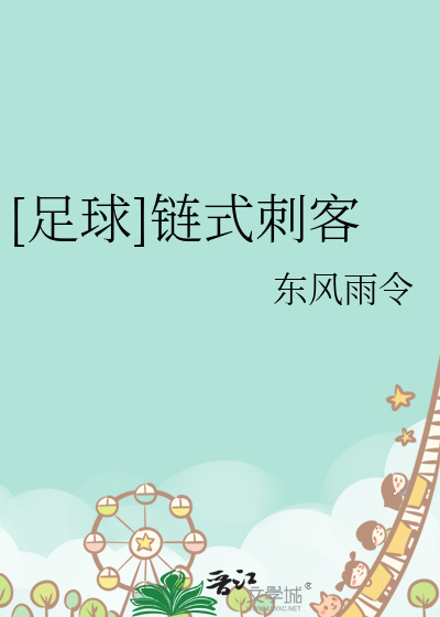 将军有问题 知乎