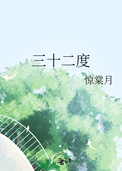 陈念什么