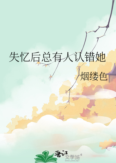 从b变成了c