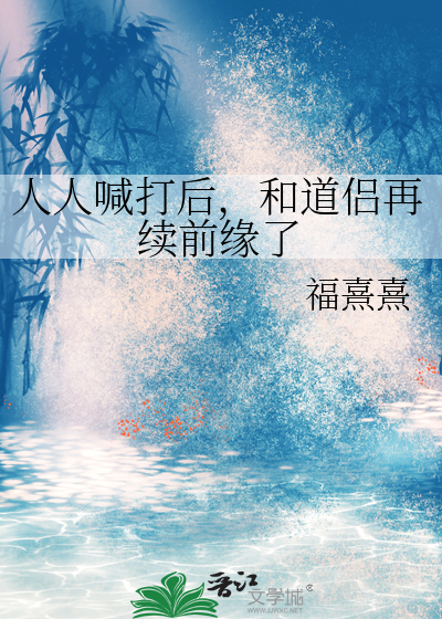 法界虚空界