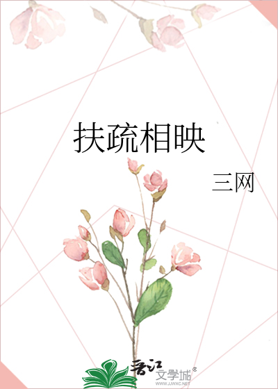 嚼嚼嚼
