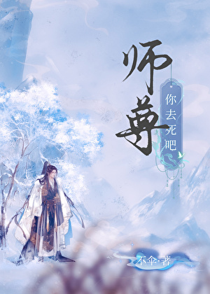 小说《婚情》