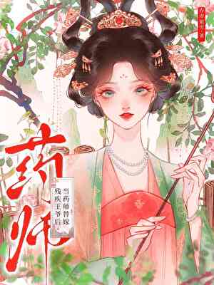 帮我打怪是什么
