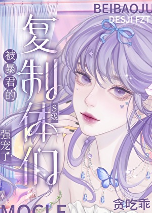 饥饿游戏3:嘲笑鸟
