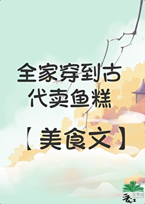 断烟头什么寓意