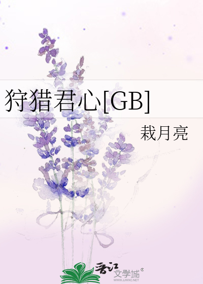 后悔退婚的小说