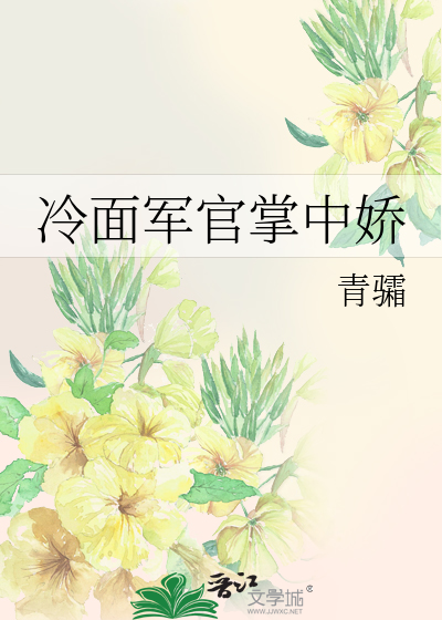 棉花娃娃有什么讲究