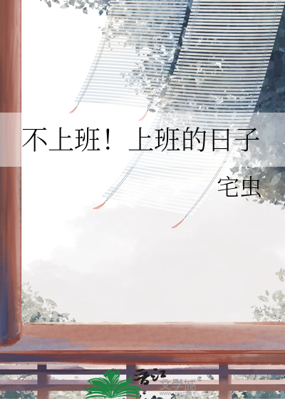 [bbss