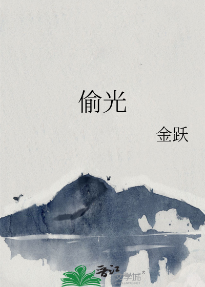 男一和男二又搞在一起了吗小说