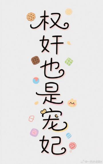 谜语大全6-12岁谜语