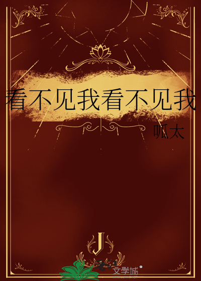 宝可梦无限融合