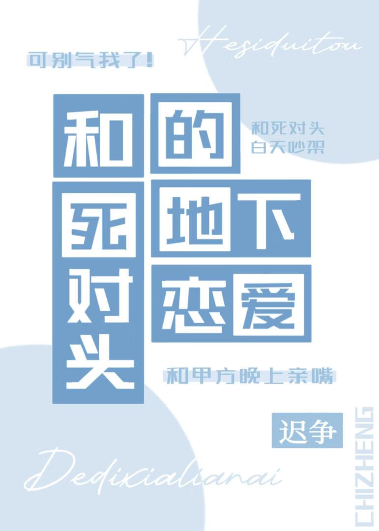 天下第一楼初访酒楼