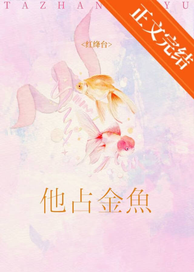 四川竹编非遗传承人