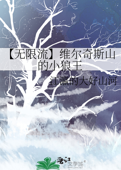 雇佣合同盖什么章子