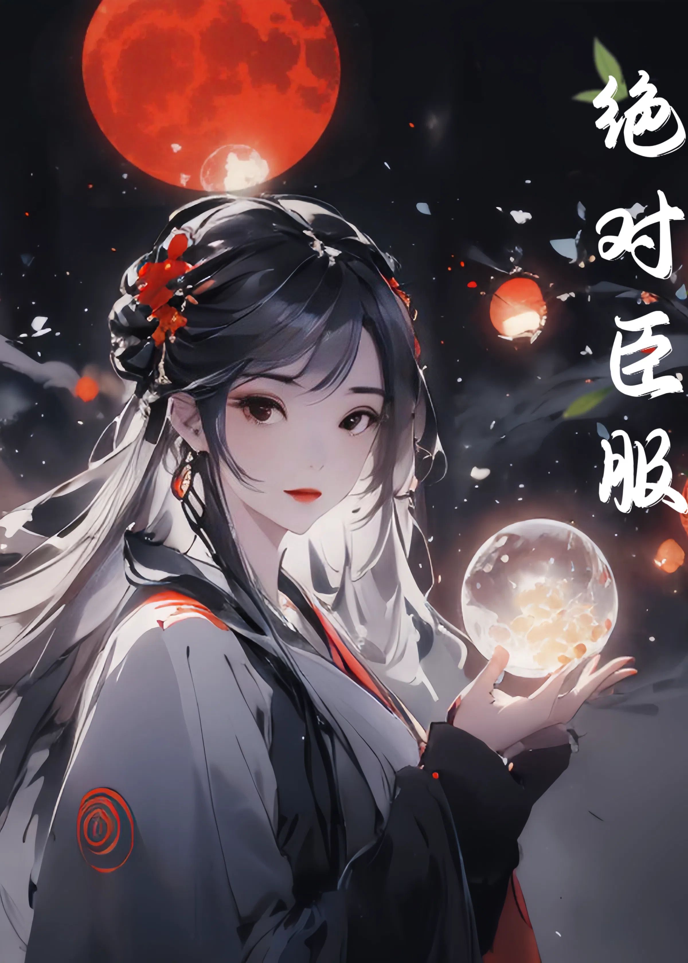 图灵tur