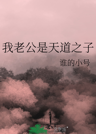 怪病的特点是什么