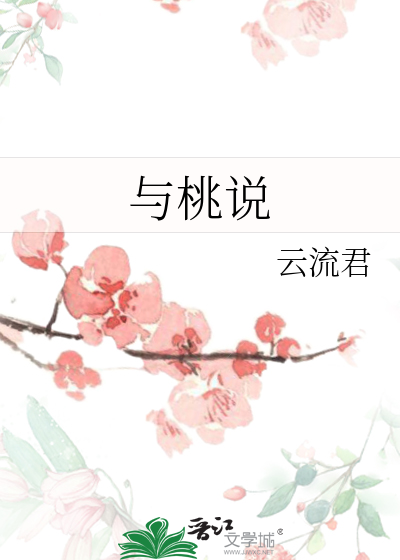 今天也很可爱的狗电视剧免费观看