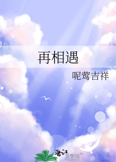 我们确实有一个孩子