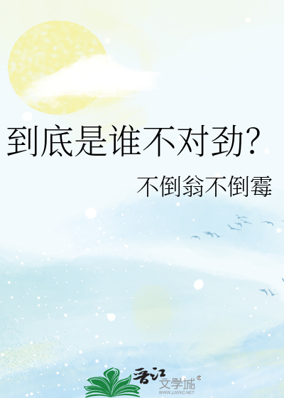 诱导系统组成主要包括